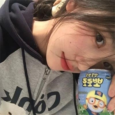 碍事者