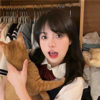 绝等性感